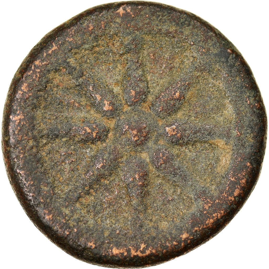 Monnaie, Apulie, Luceria, Quincunx, 211-200 BC, B+, Bronze, HN Italy:678