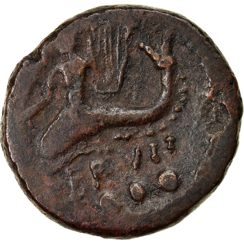 Monnaie, Calabre, Brundisium, Triens, 2ème siècle av. JC, TB, Bronze, HN