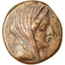 Moneta, Lucania, Metapontion, Bronze Æ, 300-250 BC, BB, Bronzo, HN Italy:1693