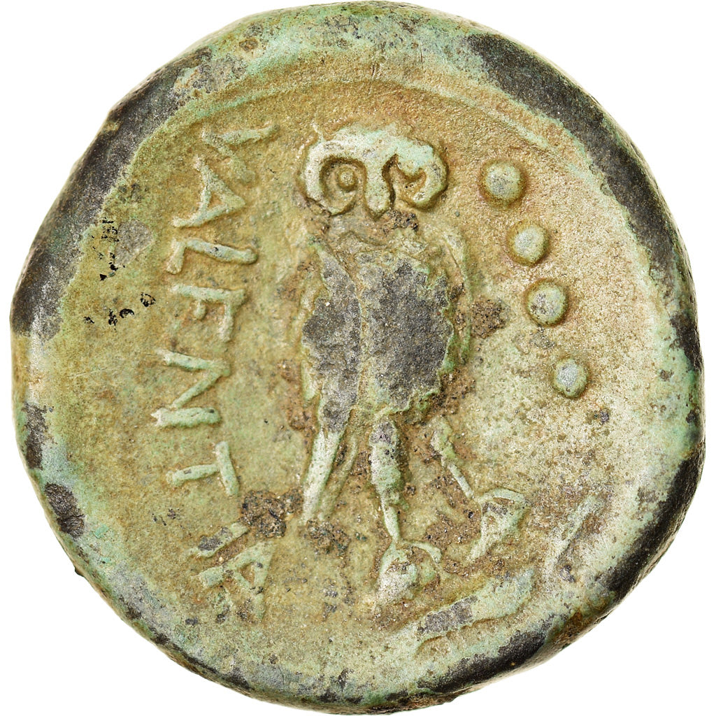 Moneta, Bruttium, Hipponion (as Vibo Valentia), Triens, 193-150 BC, MB+, Bronzo