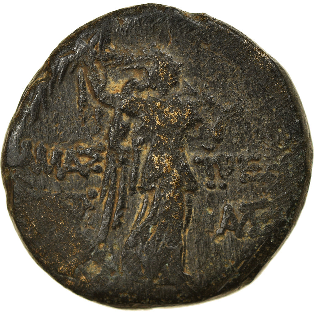 Moeda, Paflagónia, Amastris, Bronze Æ, 85-65 BC, VF(30-35), Bronze, HGC:7-361