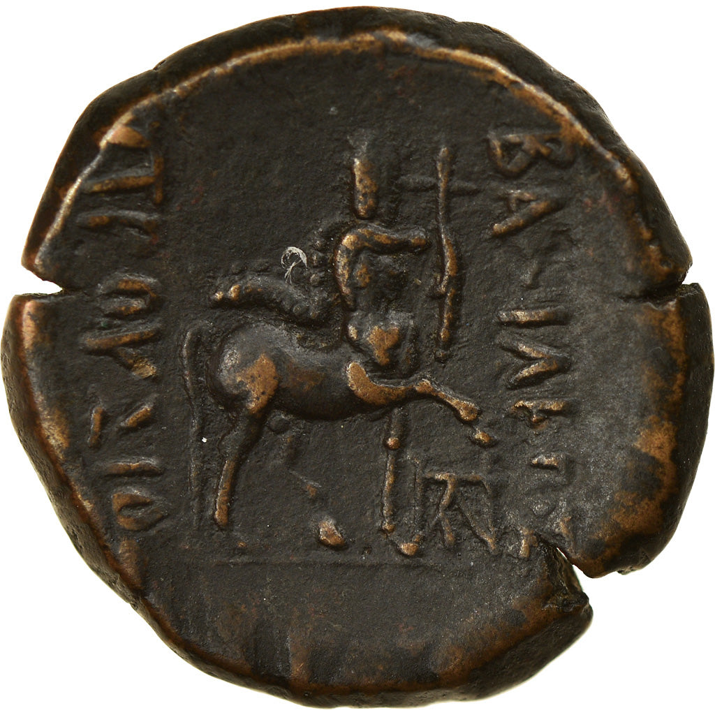 Munten, Bithynia, Prusias II, Bronze Æ, 182-149 BC, ZF+, Bronze, HGC:7-629