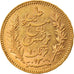 Coin, Tunisia, Ali Bey, 20 Francs, 1892, Paris, AU(50-53), Gold, KM:227