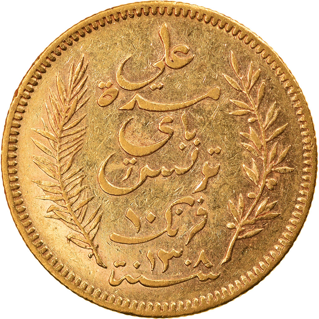 Münze, Tunesien, Ali Bey, 10 Francs, 1891, Paris, SS, Gold, KM:226