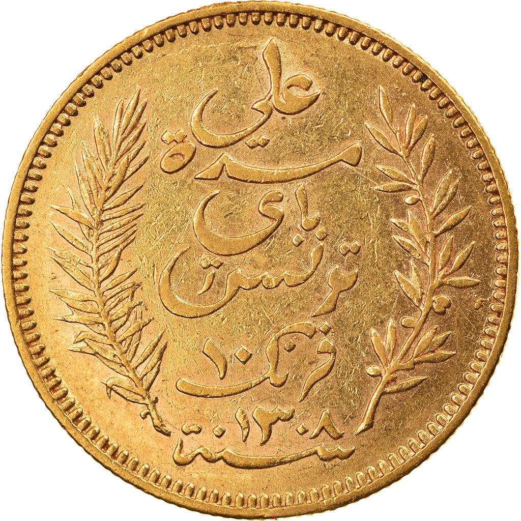 Coin, Tunisia, Ali Bey, 10 Francs, 1891, Paris, EF(40-45), Gold, KM:226