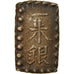 Moneda, Japón, Mutsuhito, Shu, Isshu Gin, 1868-1869, EBC, Plata, KM:12a