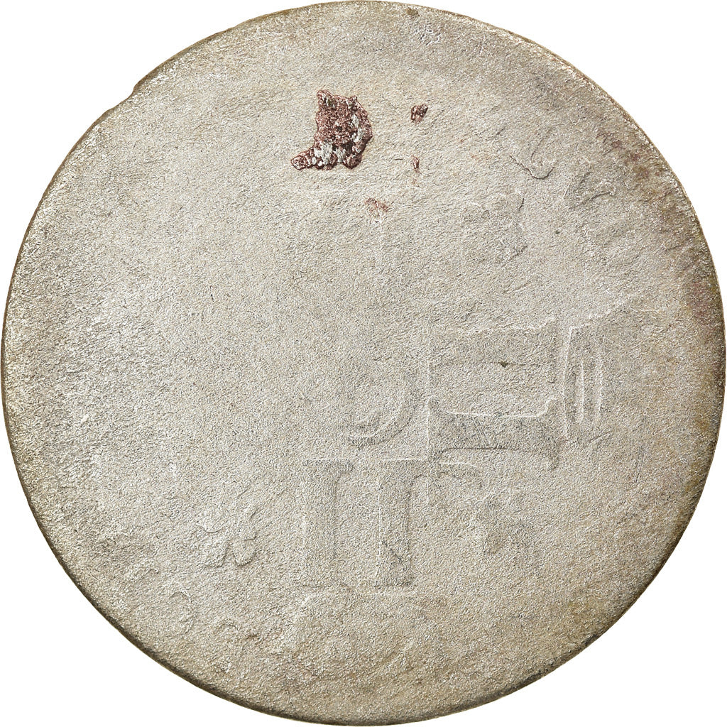 Munten, Frankrijk, Louis XIV, Quinzain aux 8 L, 1693, Lille, Rare, ZG+, Billon