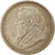 Moneta, Sudafrica, 2 Shillings, 1895, MB+, Argento, KM:6