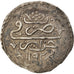 Moneta, Algeria, Abdul Hamid I, 1/4 Budju, AH 1192 (1778), BB, Argento, KM:36
