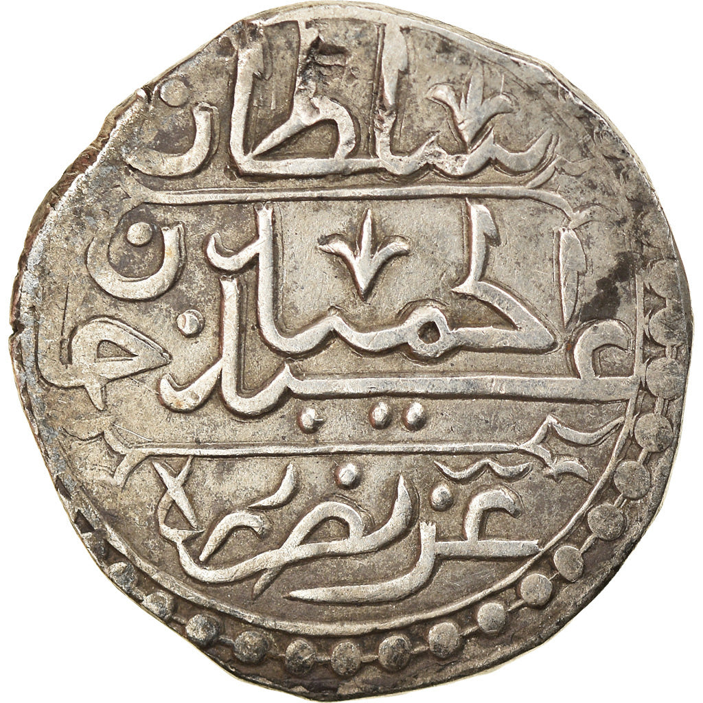 Moneta, Algeria, Abdul Hamid I, 1/4 Budju, AH 1192 (1778), BB, Argento, KM:36