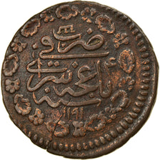 Moneda, CRIMEA (KRIM), Shahin Giray, Kopek, 3 Akche, 1777, Bagchih-Serai, MBC