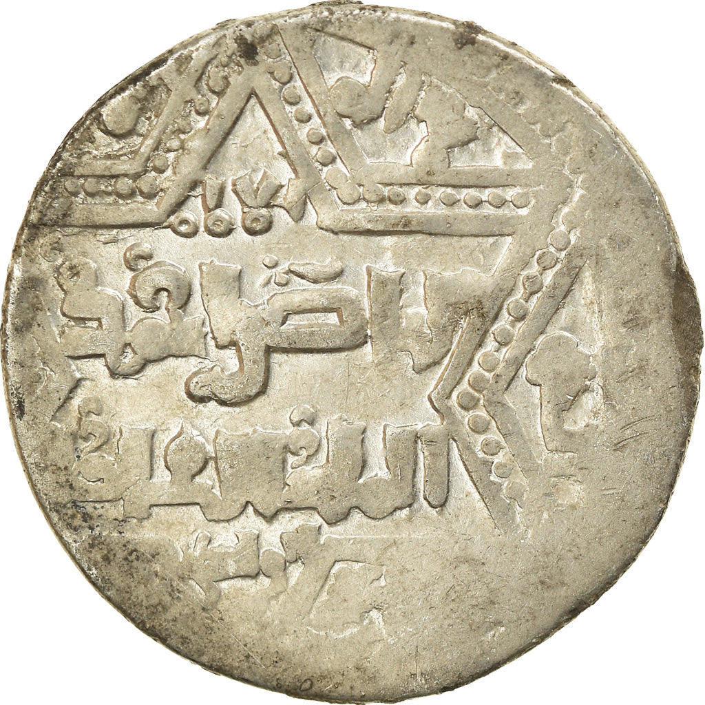 Moneda, Kingdom of Jerusalem, Dirham, SIGLO XIII, MBC, Plata