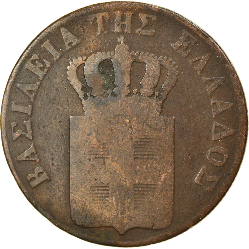 Coin, Greece, Othon, 10 Lepta, 1838, VF(20-25), Copper, KM:17