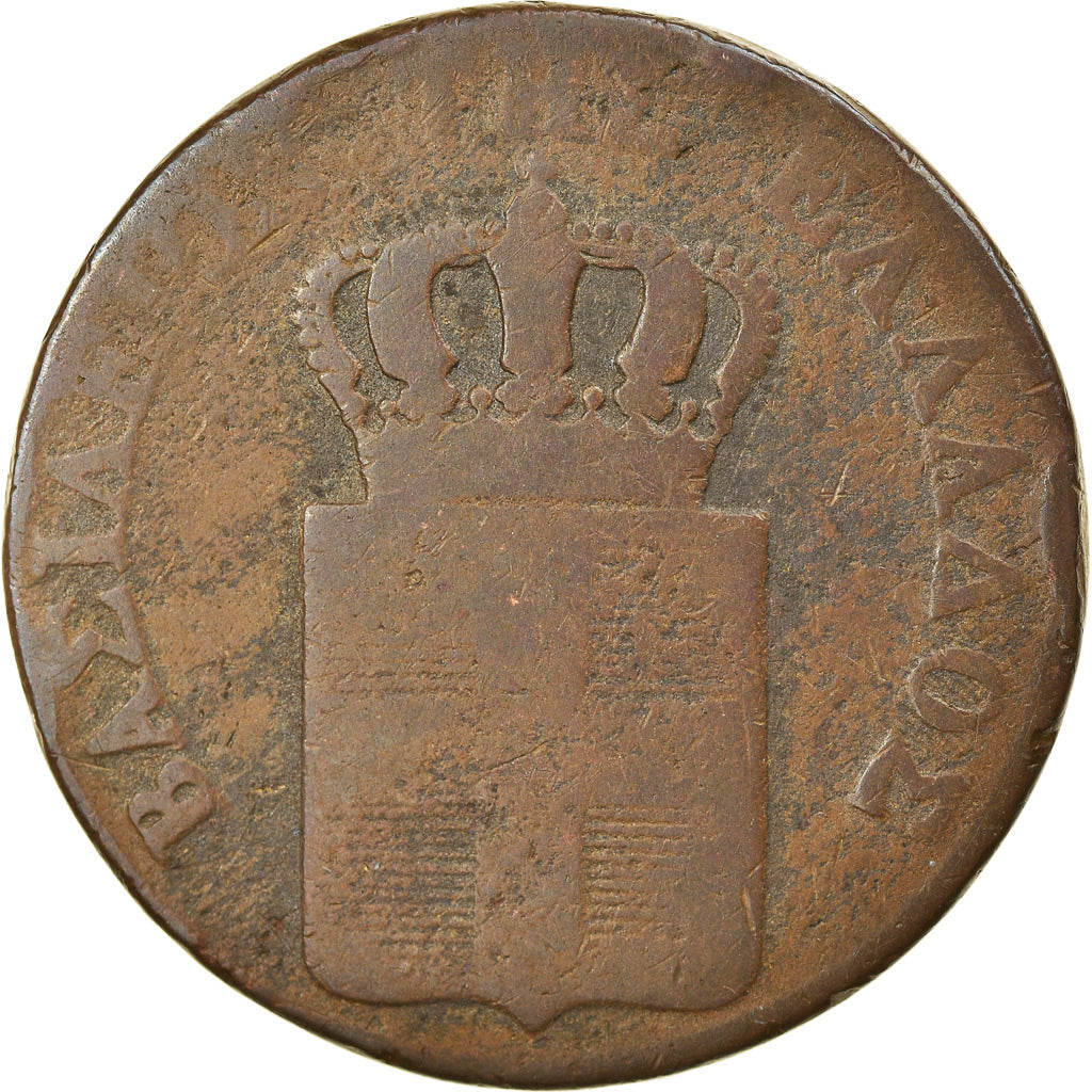 Monnaie, Grèce, Othon, 10 Lepta, 1846, Athènes, TB, Cuivre, KM:25