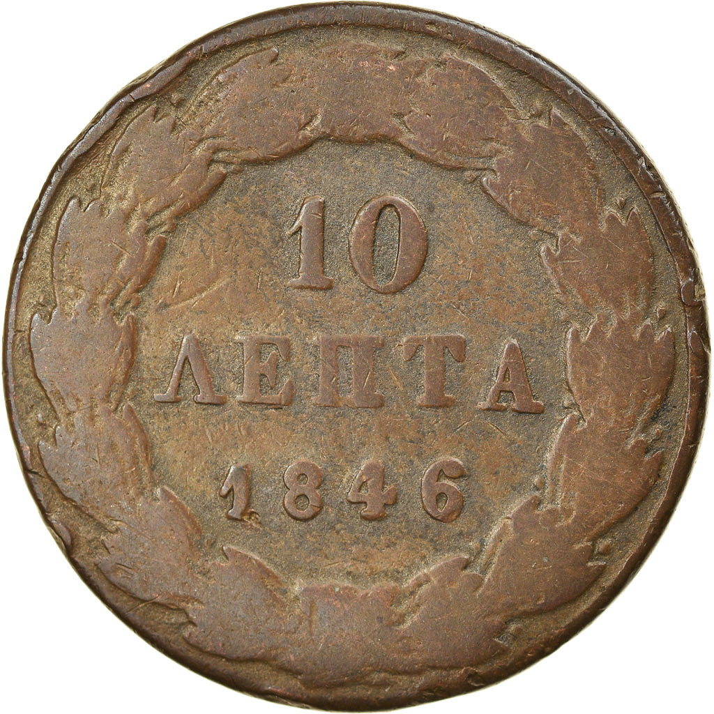 Monnaie, Grèce, Othon, 10 Lepta, 1846, Athènes, TB, Cuivre, KM:25