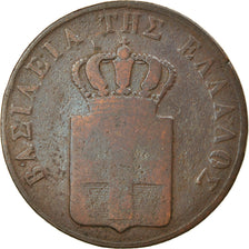 Moneta, Grecia, Othon, 5 Lepta, 1838, MB, Rame, KM:16