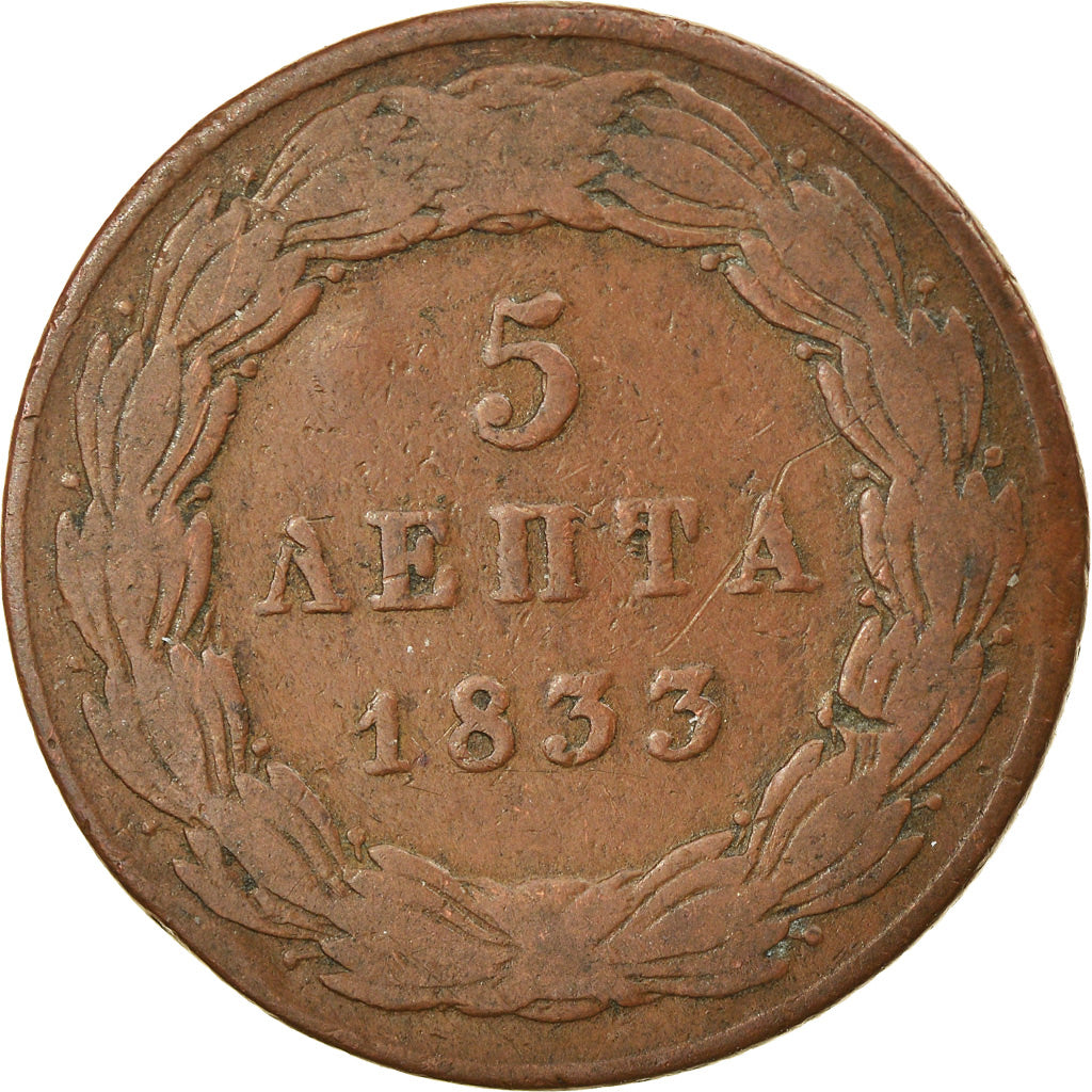 Moneta, Grecja, Othon, 5 Lepta, 1833, VF(20-25), Miedź, KM:16