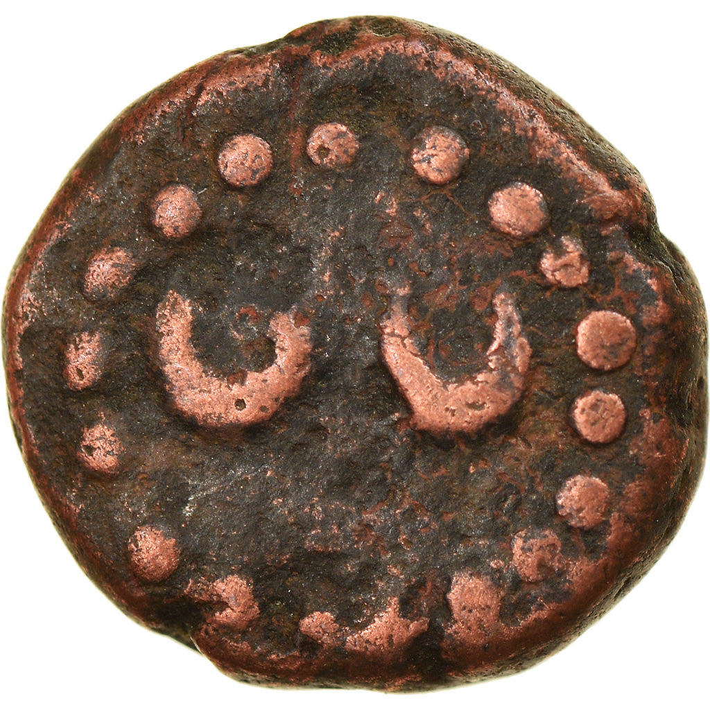 Moneda, INDIA-REINOS INDEPENDIENTES, MYSORE, Anonymous, Kasu, Undated (1750)