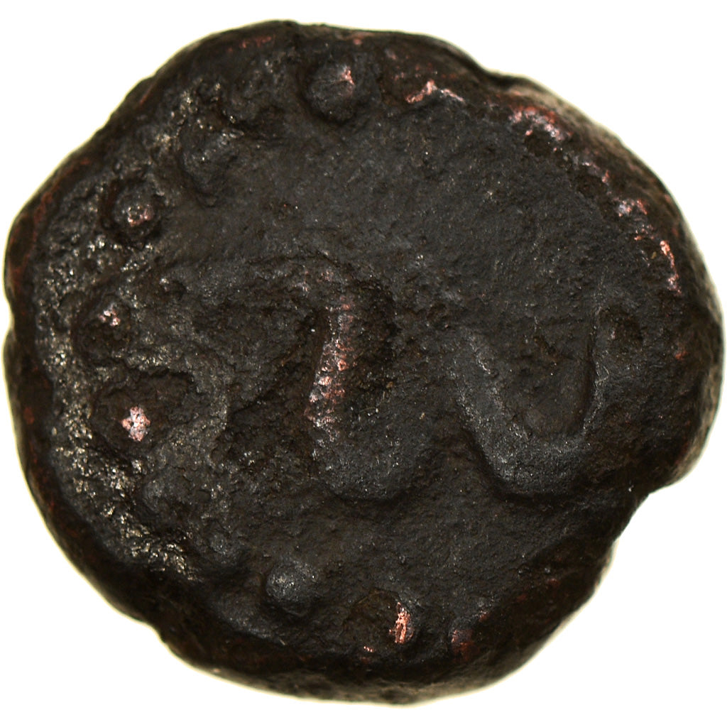 Moneda, INDIA-REINOS INDEPENDIENTES, MYSORE, Anonymous, Kasu, Undated (1750)