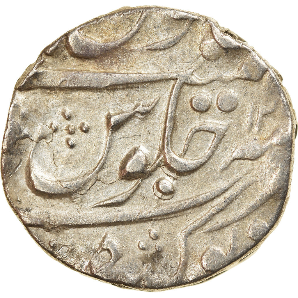 Moneta, INDIA - STATI PRINCIPESCHI, PARTABGARH, Sawant Singh, Rupee, 1185//12