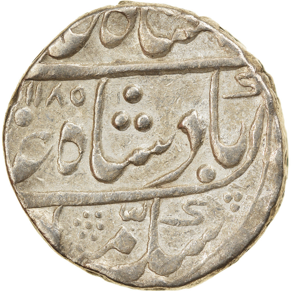 Moneta, INDIA - STATI PRINCIPESCHI, PARTABGARH, Sawant Singh, Rupee, 1185//12