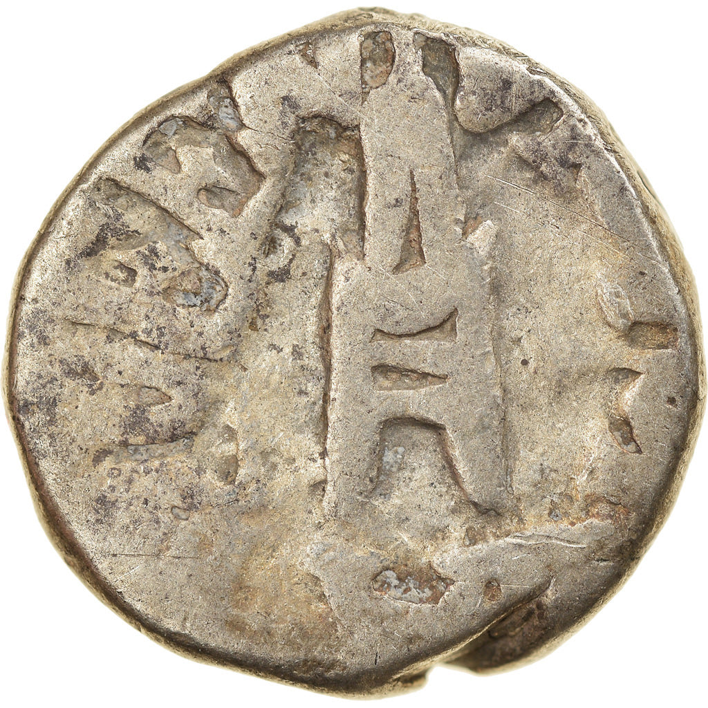 Moneda, INDIA-PRINCIPADOS, BUNDI, Victoria, Rupee, 1890 (1947), BC+, Plata, KM:9