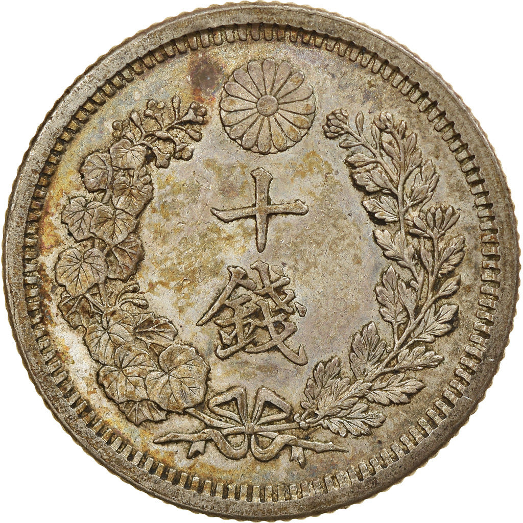 Moneta, Giappone, Mutsuhito, 10 Sen, 1877, SPL-, Argento, KM:23