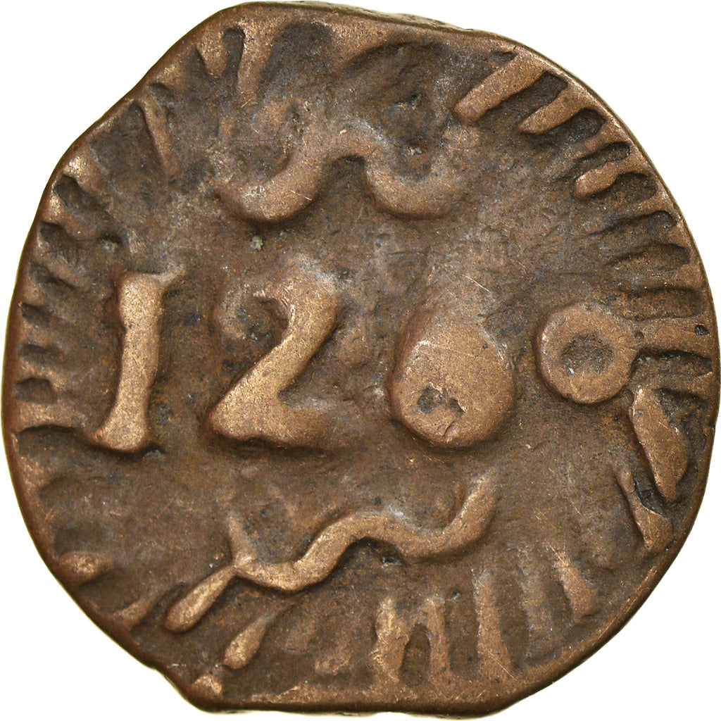 Moneta, Marocco, Moulay 'Abd al-Rahman, Falus, Second Standard, 1260 (1843)