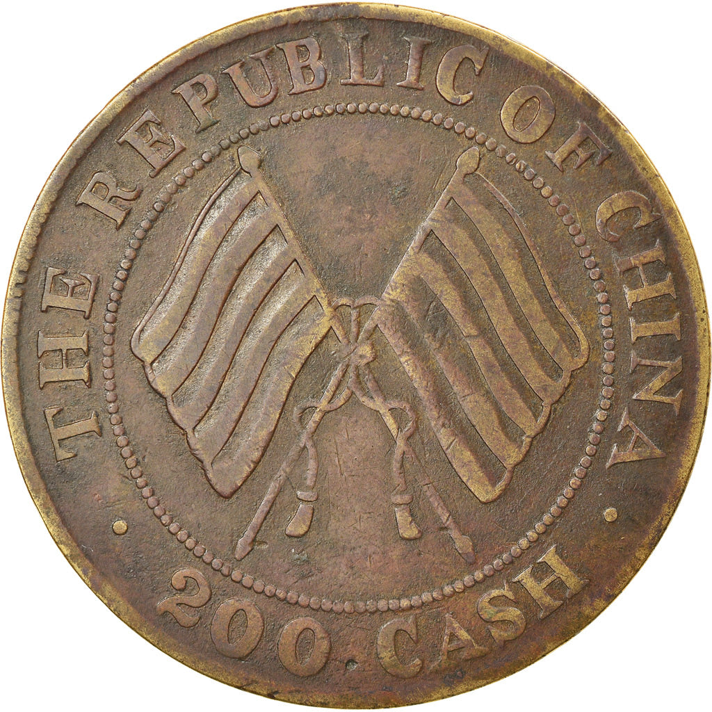 Moneda, China, SZECHUAN PROVINCE, 200 Cash, 1913, MBC, Latón, KM:459.1a