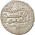 Moneda, Artuqids, Nasir al-Din Artuq Arslan, Dirham, AH637-658 / 1239-1260
