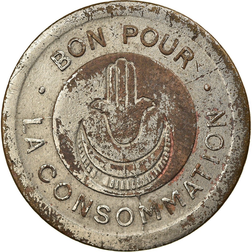 Algeria, Token, REIG, Alger, Bon pour la consommation, EF(40-45), Nickel plated