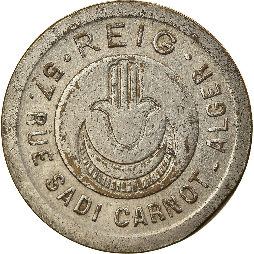 Algeria, Token, REIG, Alger, Bon pour la consommation, EF(40-45), Nickel plated