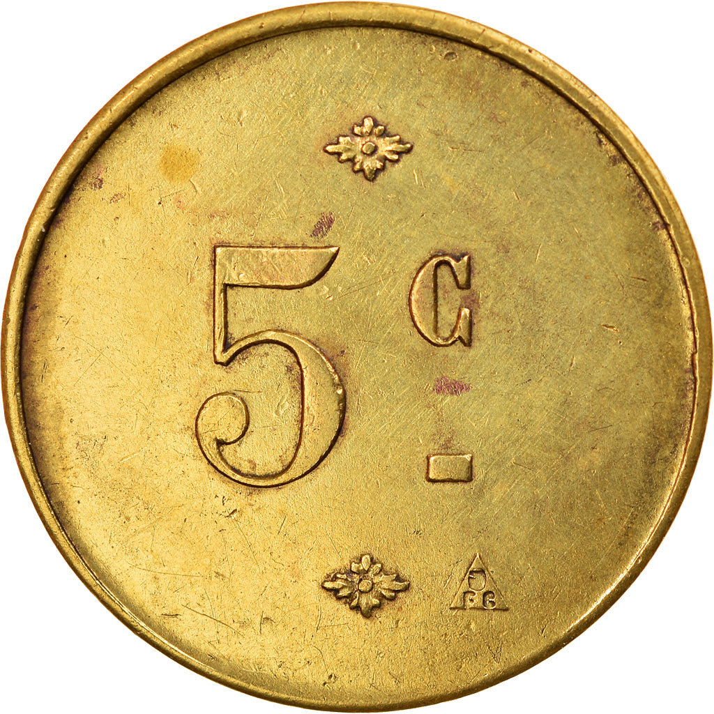 Coin, Algeria, Société Coopérative, Altairac, El Harrach, 5 Centimes, Rare