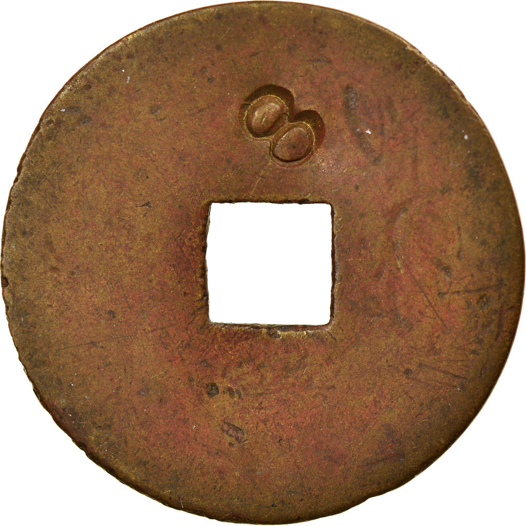 Coin, Vietnam, Khai Dinh, Phan, Undated (1916-1926), Countermark, EF(40-45)