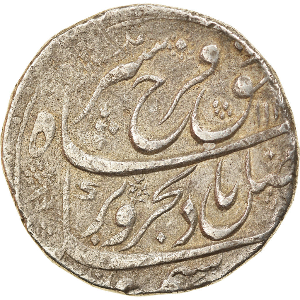 Münze, INDIA, MUGHAL EMPIRE, Farrukhsiyar, Rupee, Type 377, 1717/AH1130