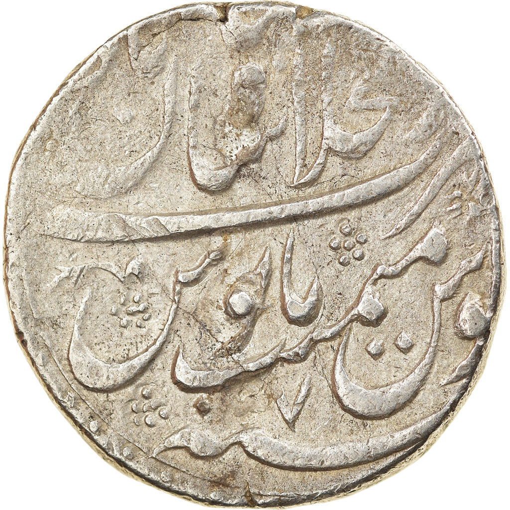 Münze, INDIA, MUGHAL EMPIRE, Farrukhsiyar, Rupee, Type 377, 1717/AH1130