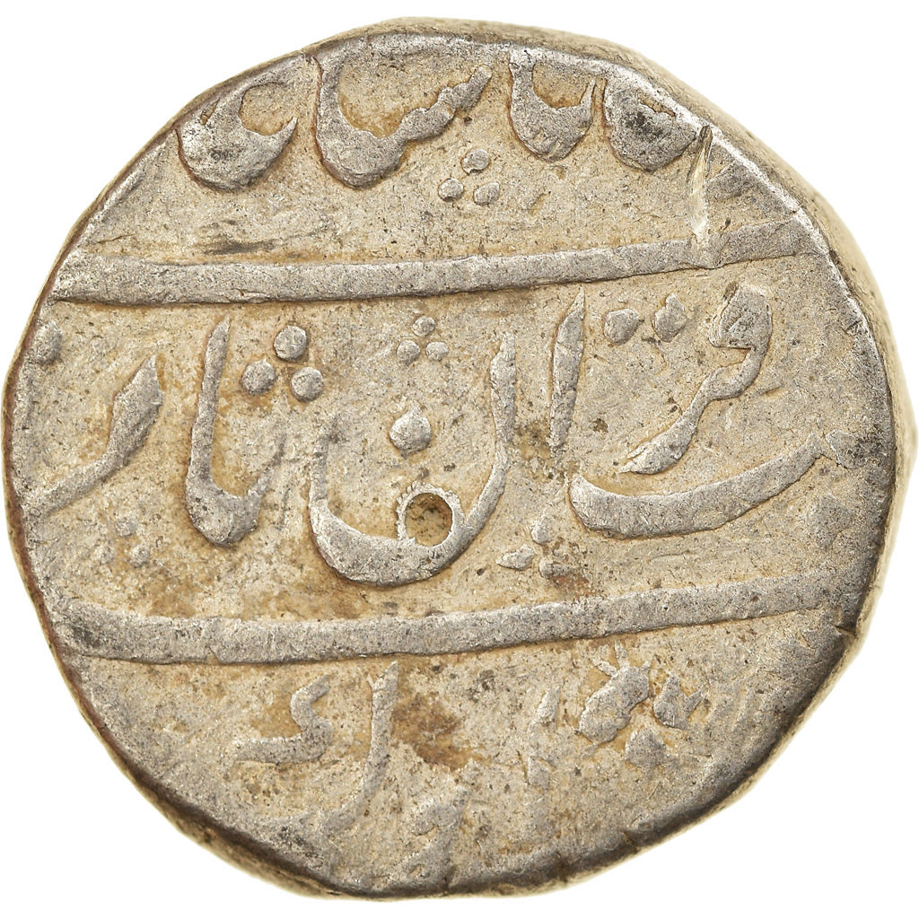 Moneta, INDIA, GRAN MOGOL, Muhammad Shah, Rupee, Type 437, 1725/AH1137