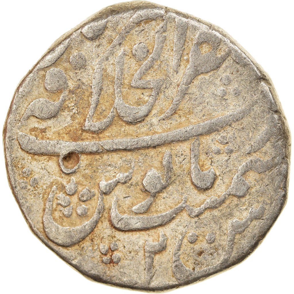 Moneta, INDIA, GRAN MOGOL, Muhammad Shah, Rupee, Type 437, 1725/AH1137