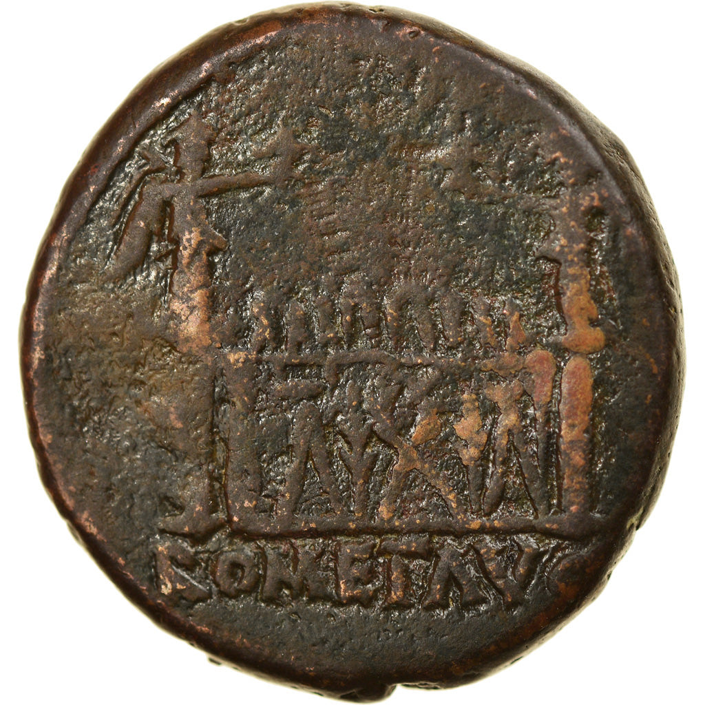 Coin, Augustus, As, 10-6 BC, Lyon - Lugdunum, Countermark, VF(30-35), Bronze