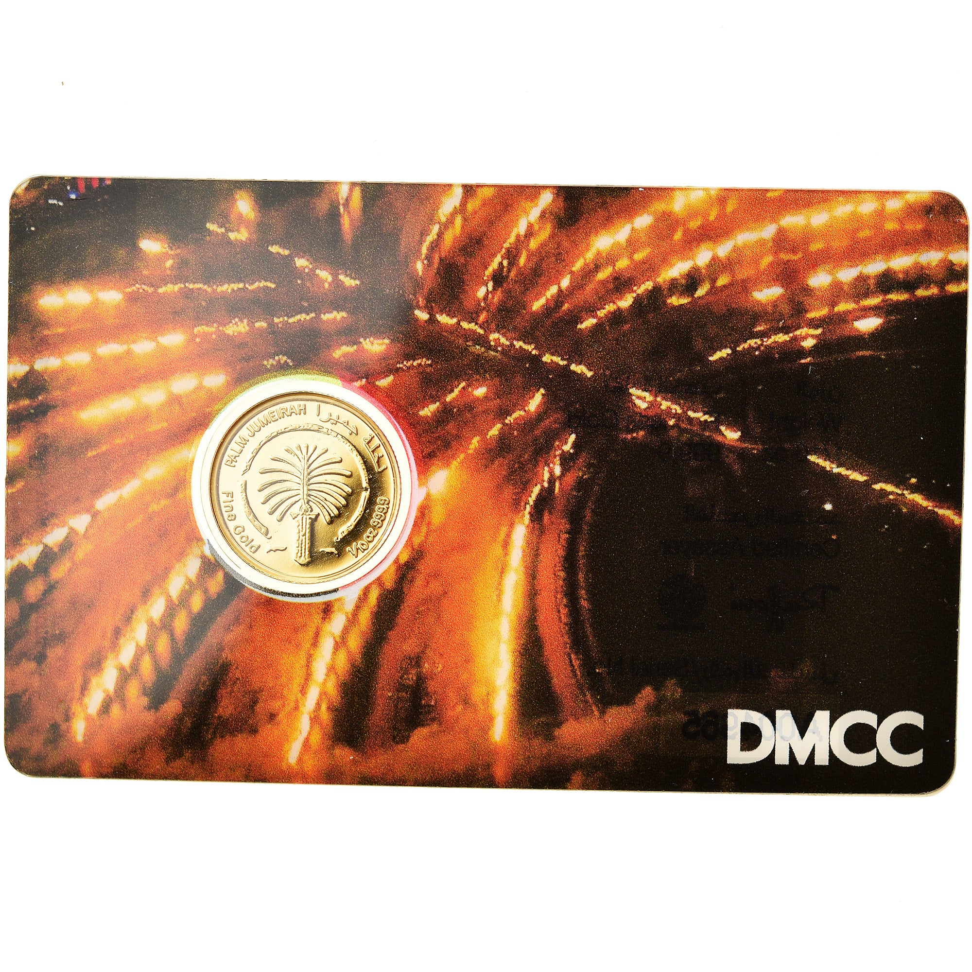 United Arab Emirates, 1/10 Oz, DMCC, Palm Jumeirah, MS(65-70), Gold