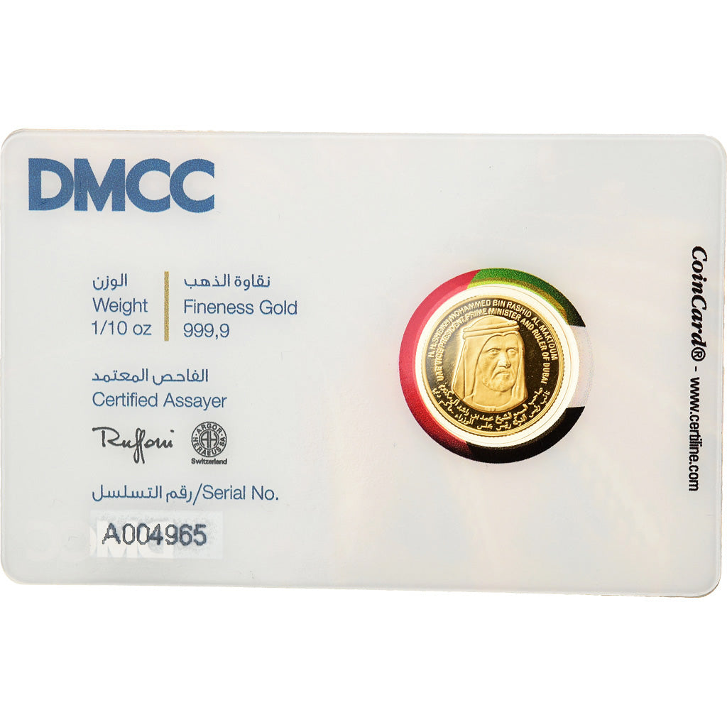 United Arab Emirates, 1/10 Oz, DMCC, Palm Jumeirah, MS(65-70), Gold