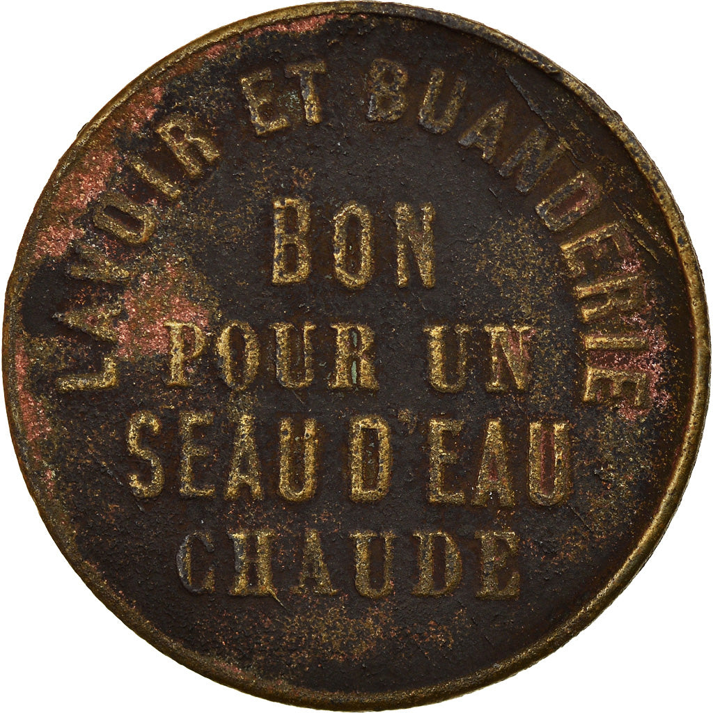France, Jeton, Lavoir et Buanderie, Bon pour seau d'eau chaude, TB+, Laiton