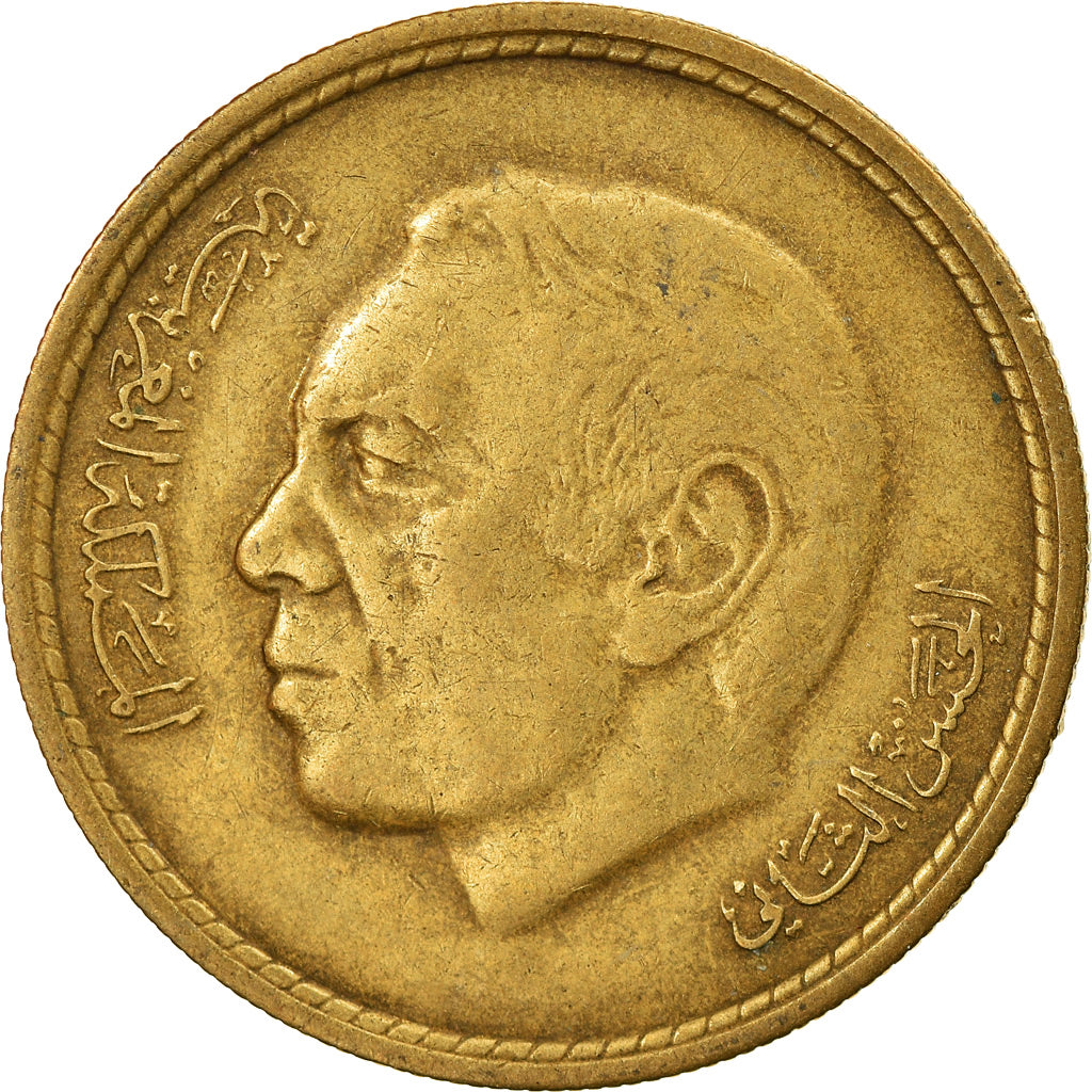 Moneta, Marocco, al-Hassan II, 20 Santimat, 1974/AH1394, BB, Alluminio-bronzo