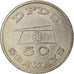 Dinamarca, Token, DFDS Seaways, Value 50, SC, Hierro