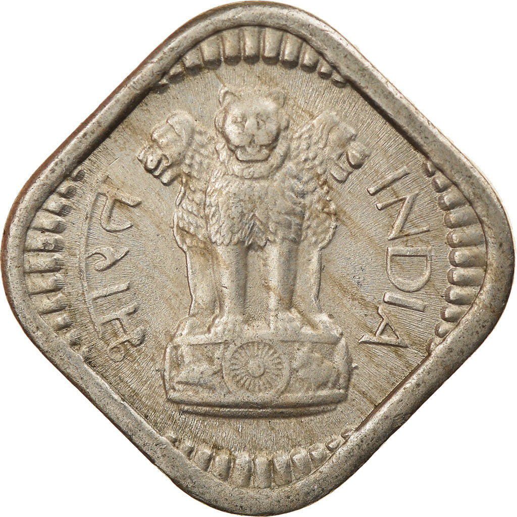 Coin, INDIA-REPUBLIC, 5 Naye Paise, 1958, Calcutta, AU(50-53), Copper-nickel