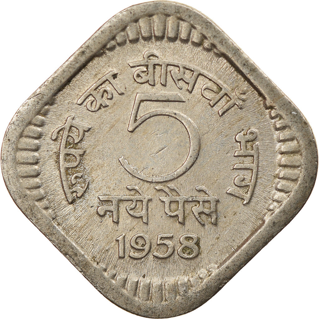 Coin, INDIA-REPUBLIC, 5 Naye Paise, 1958, Calcutta, AU(50-53), Copper-nickel