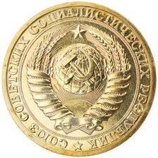 Moneda, Rusia, Rouble, 1989, Leningrad, FDC, Cobre - níquel - cinc, KM:134a.2