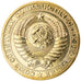 Moneda, Rusia, Rouble, 1989, Leningrad, FDC, Cobre - níquel - cinc, KM:134a.2