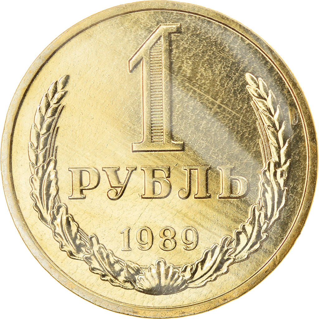 Moneda, Rusia, Rouble, 1989, Leningrad, FDC, Cobre - níquel - cinc, KM:134a.2