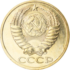 Coin, Russia, 50 Kopeks, 1989, Leningrad, MS(65-70), Copper-Nickel-Zinc